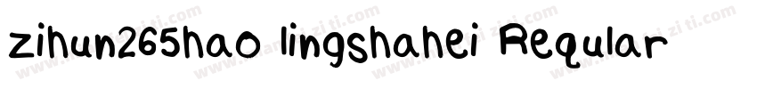 zihun265hao lingshahei Reqular字体转换